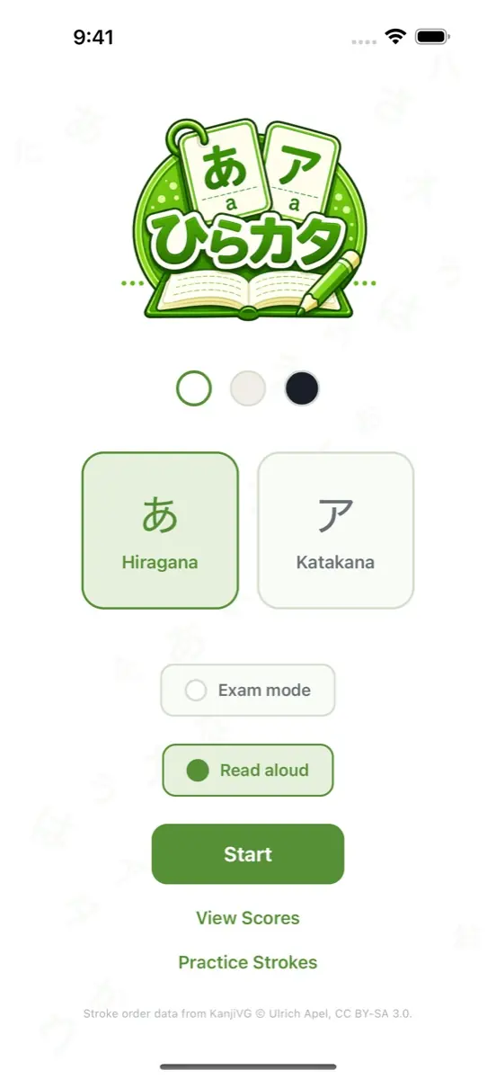 Pick hiragana or katakana